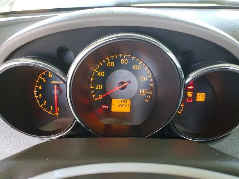 2005 Nissan Altima s