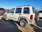 2007 Jeep Liberty Sport