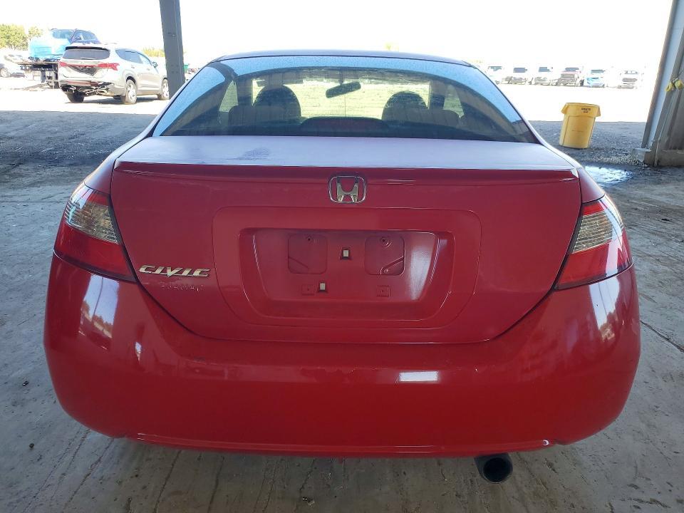 2009 Honda Civic ex