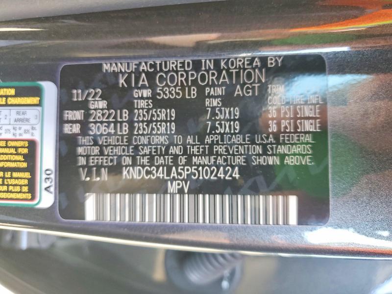 2023 KIA EV6 Light