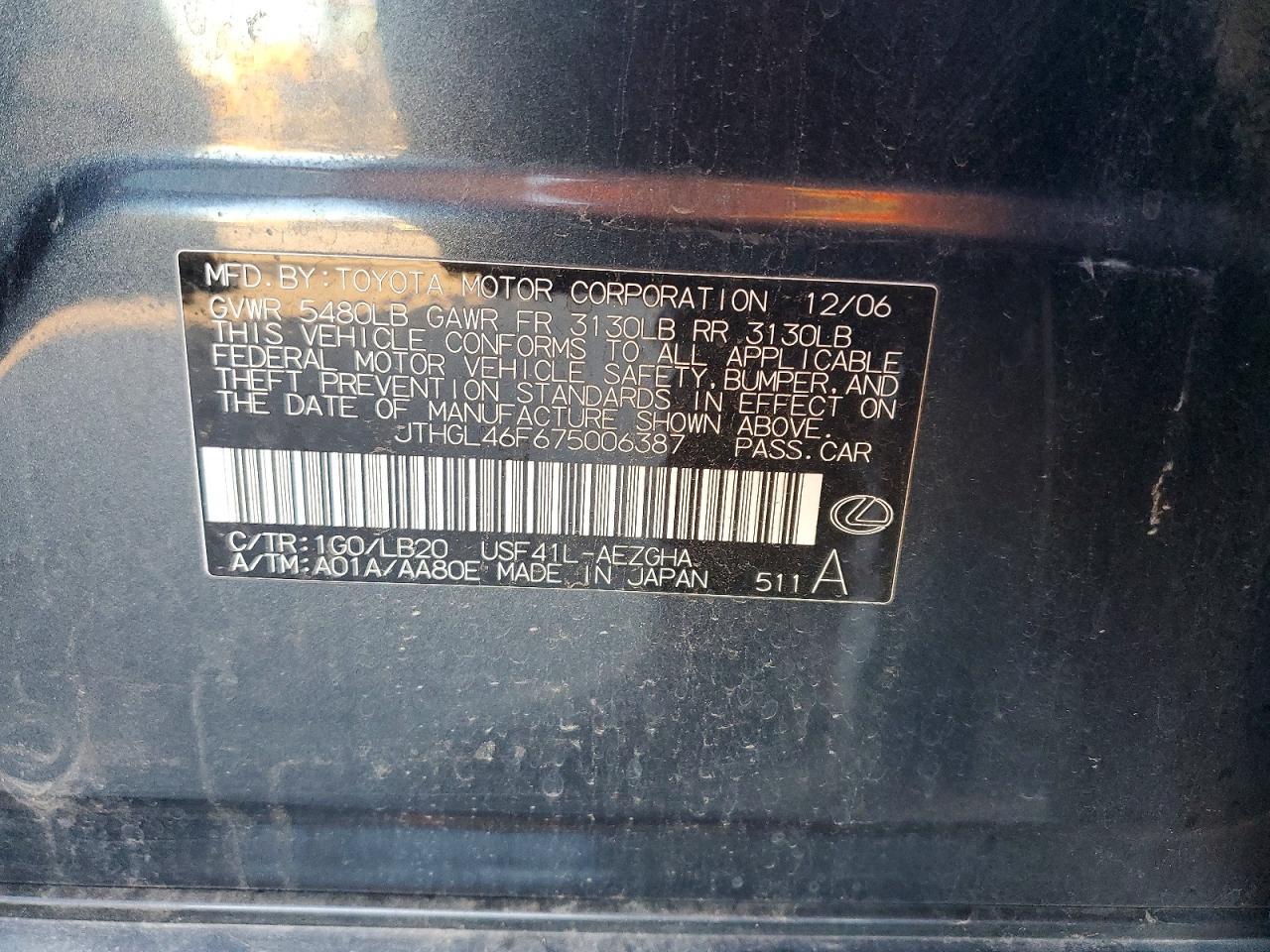 2007 Lexus Ls 460l