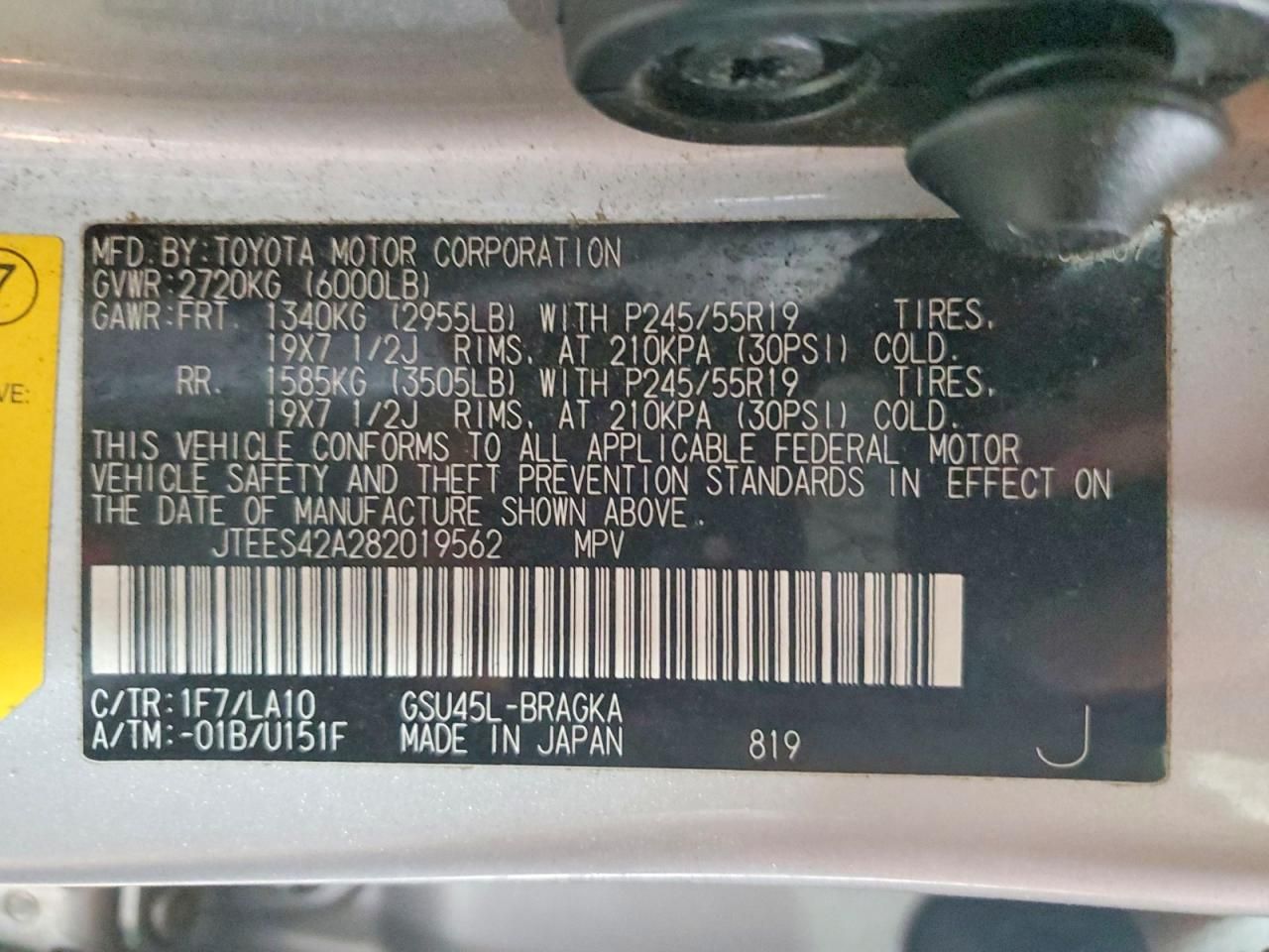 2008 Toyota Highlander Limited