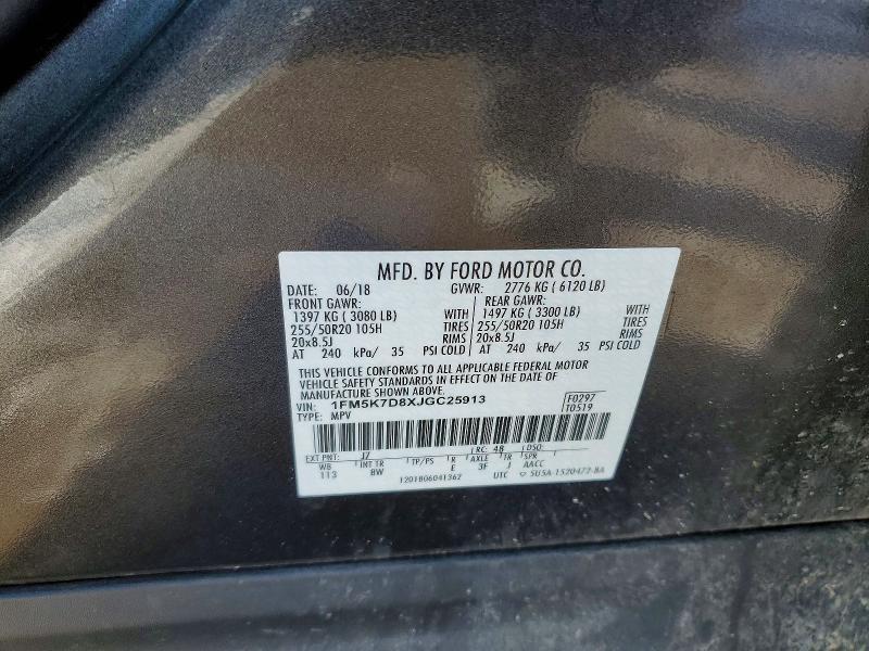 2018 Ford Explorer xlt