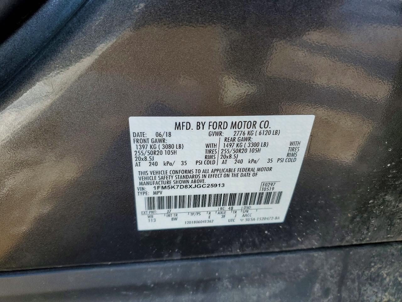 2018 Ford Explorer xlt
