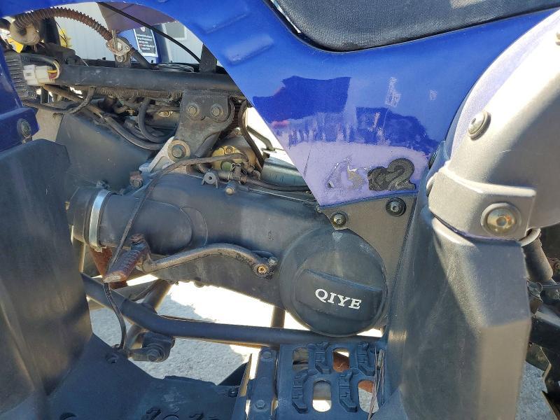 2017 Urwi 2017 ATV