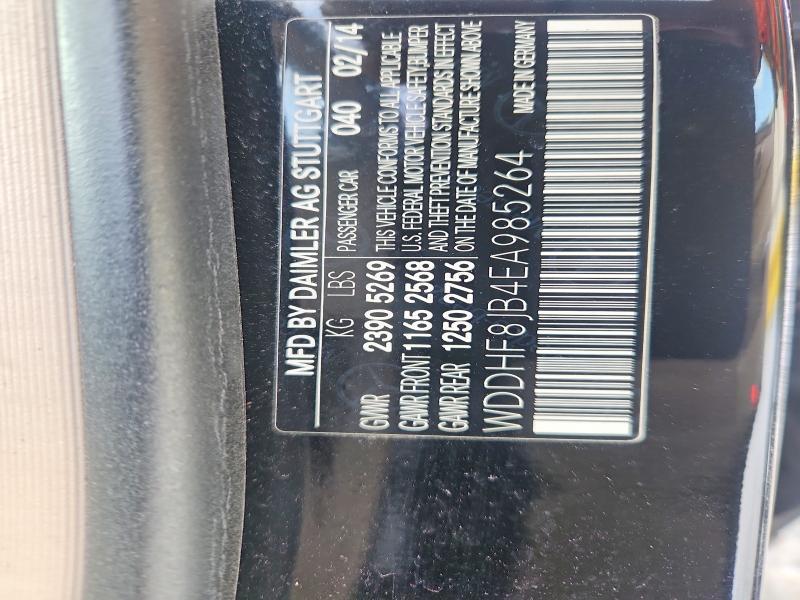 2014 Mercedes-Benz E 350 4matic