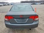 2009 Honda Civic ex