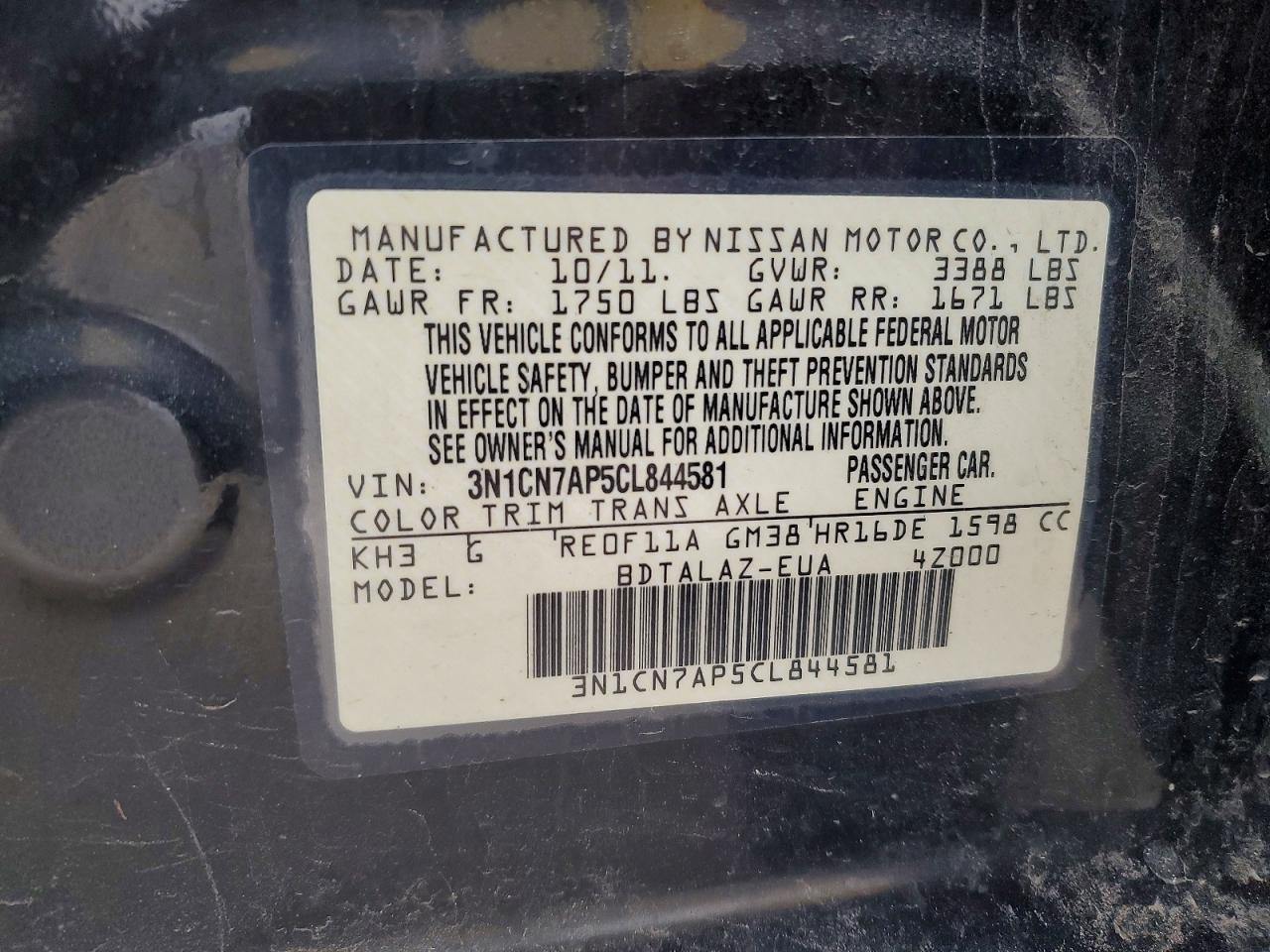 2012 Nissan Versa s