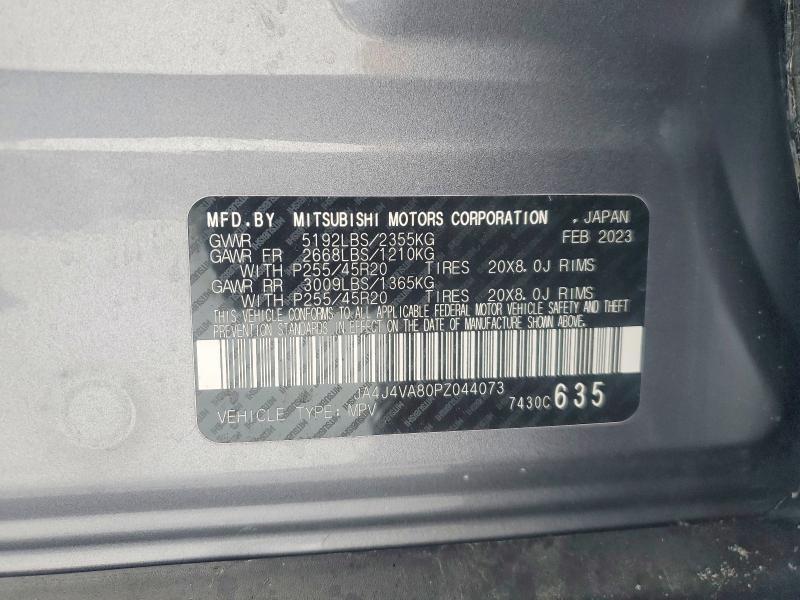 2023 Mitsubishi Outlander sel