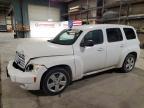 2010 Chevrolet Hhr ls