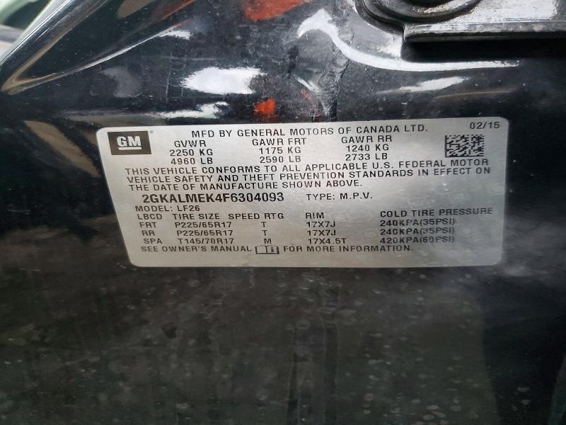 2015 GMC Terrain sle