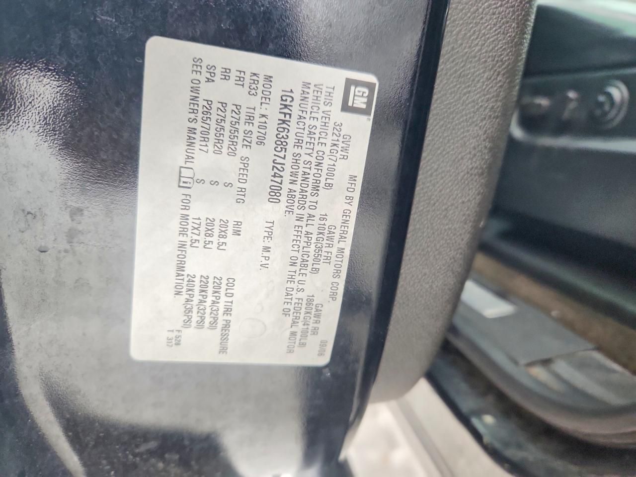 2007 GMC Yukon Denali