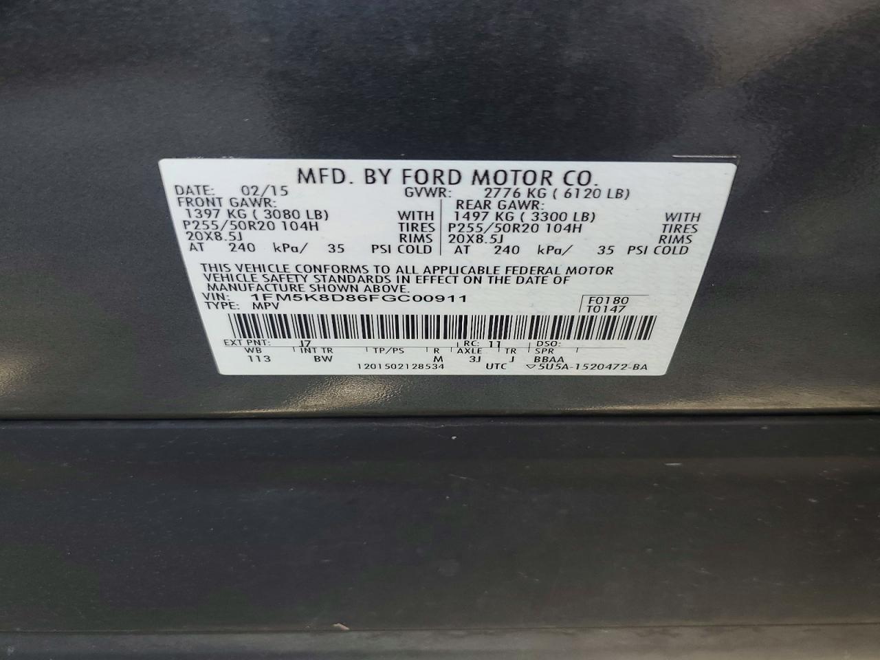 2015 Ford Explorer xlt