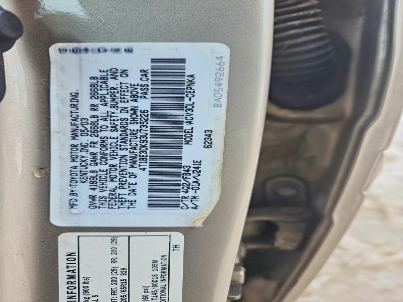 2003 Toyota Camry le