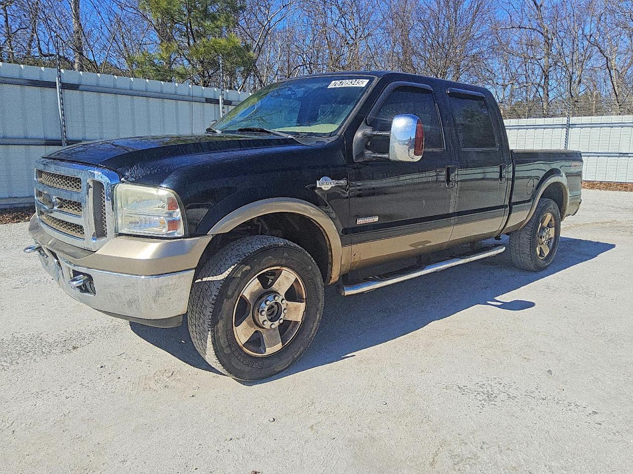2006 Ford F250 Super Duty
