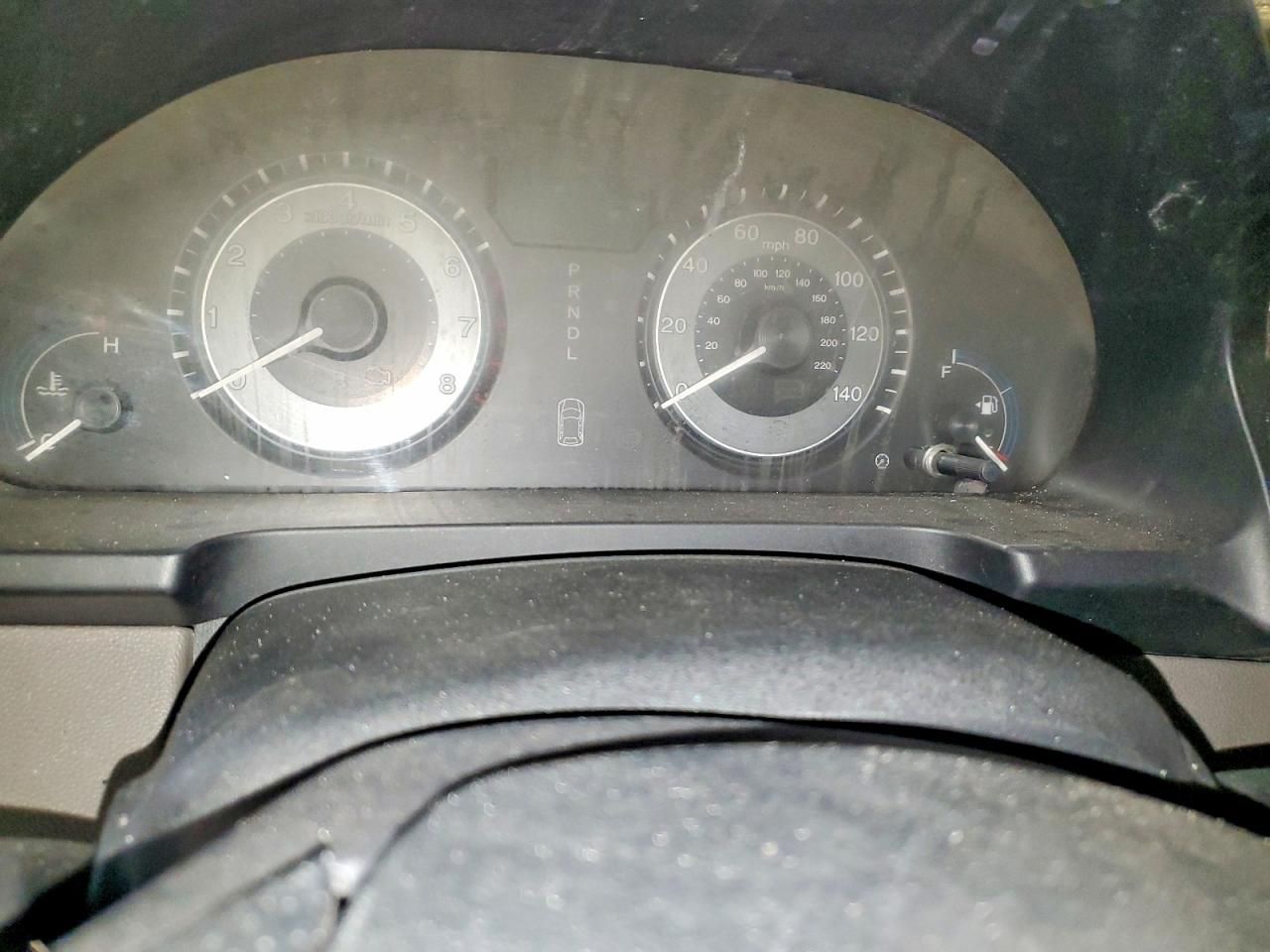 2012 Honda Odyssey Touring