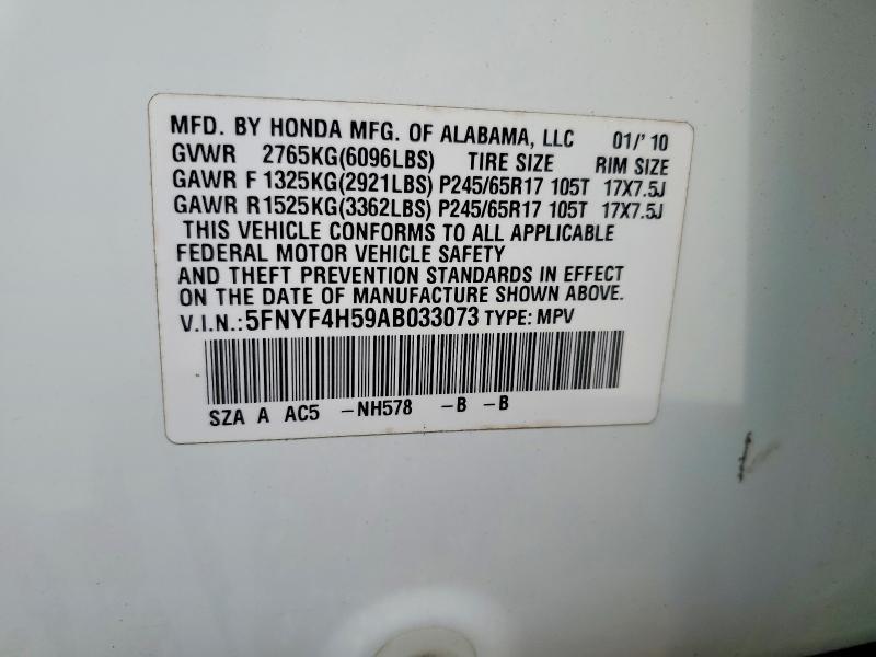 2010 Honda Pilot exl