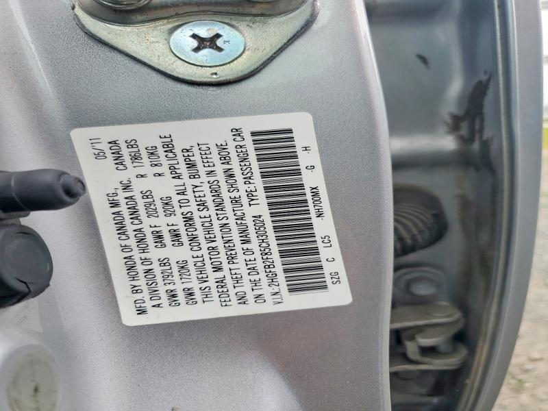 2012 Honda Civic ex