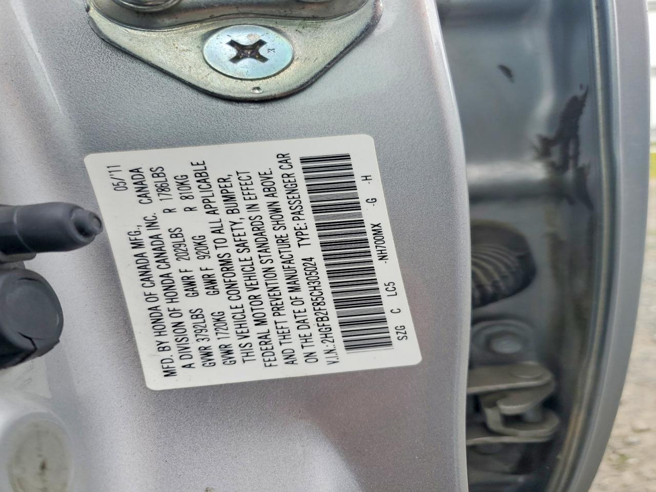 2012 Honda Civic ex