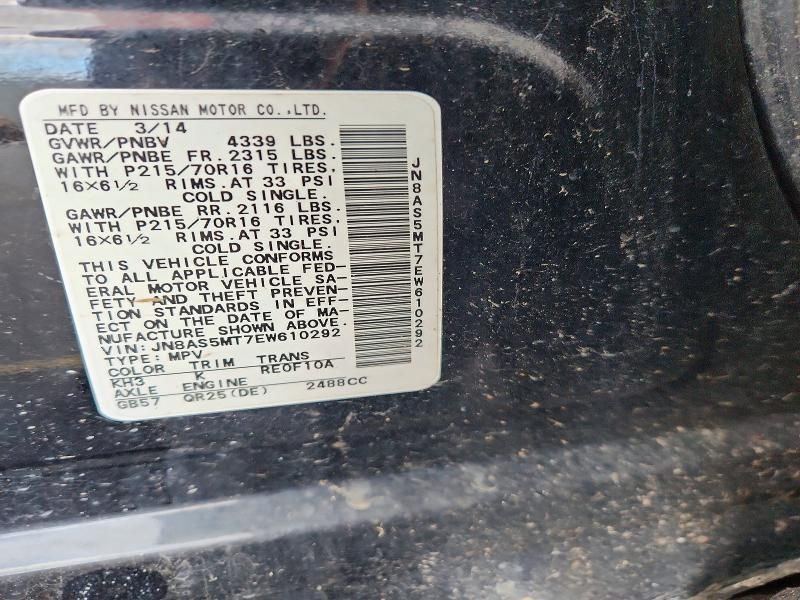 2014 Nissan Rogue Select s