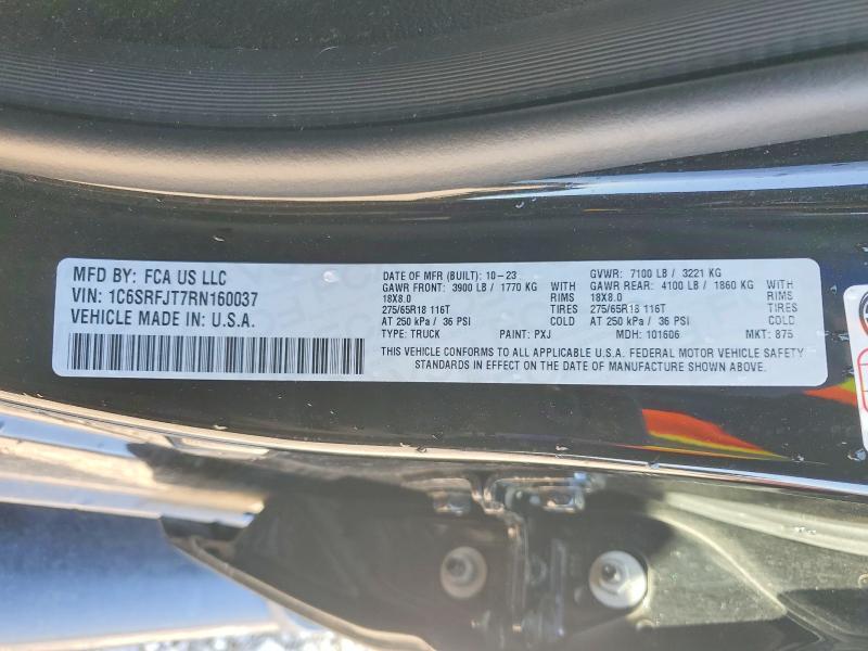 2024 Dodge 1500 Laramie