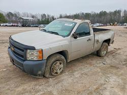 Salvage cars for sale from Copart Charles City, VA: 2008 Chevrolet Silverado C1500