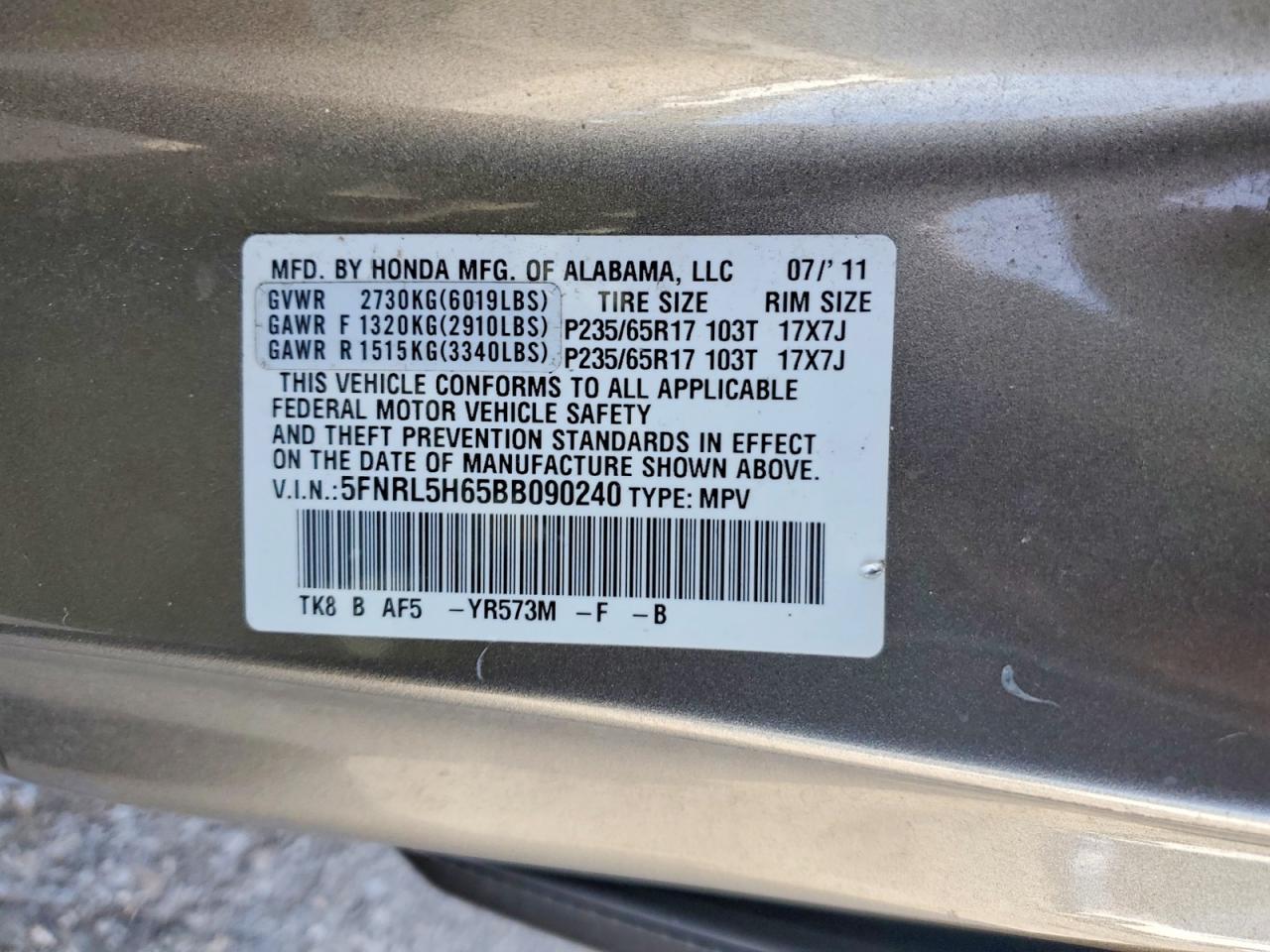 2011 Honda Odyssey exl