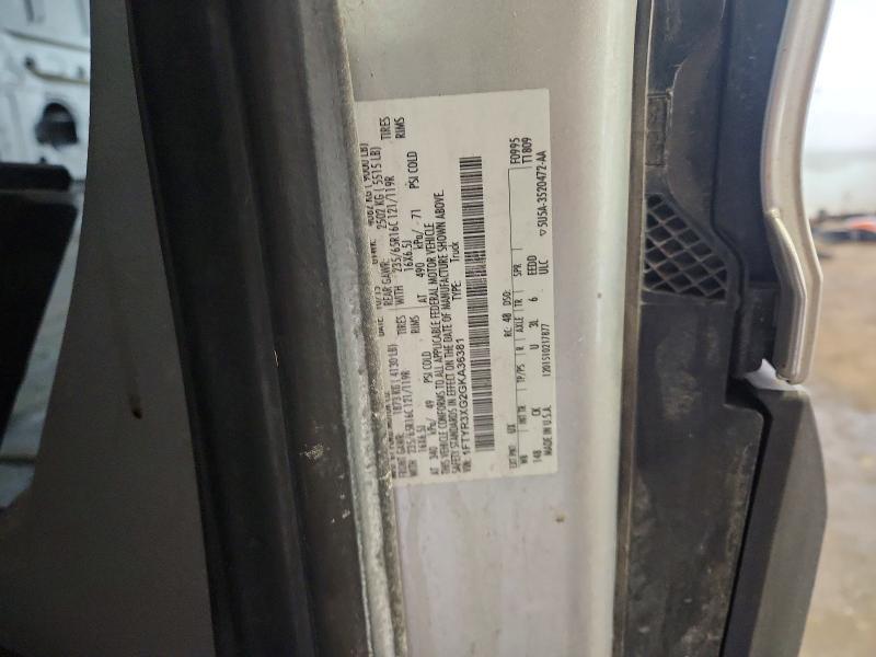 2016 Ford Transit T-250