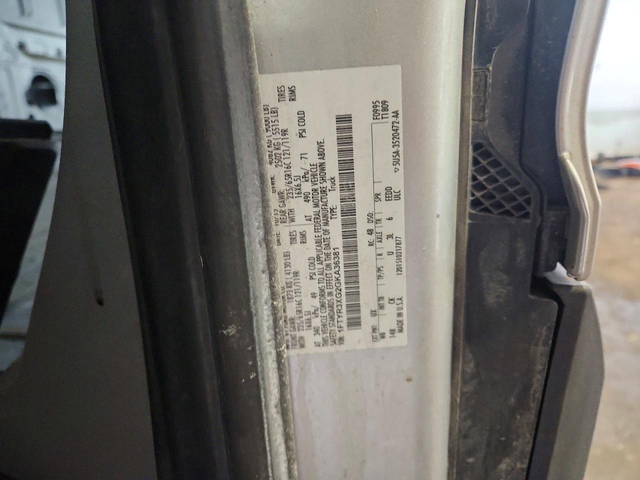 2016 Ford Transit T-250