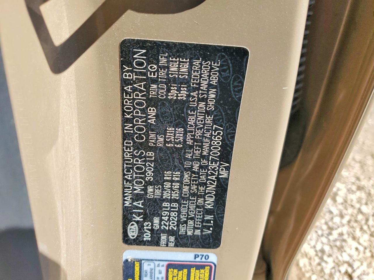 2014 KIA Soul