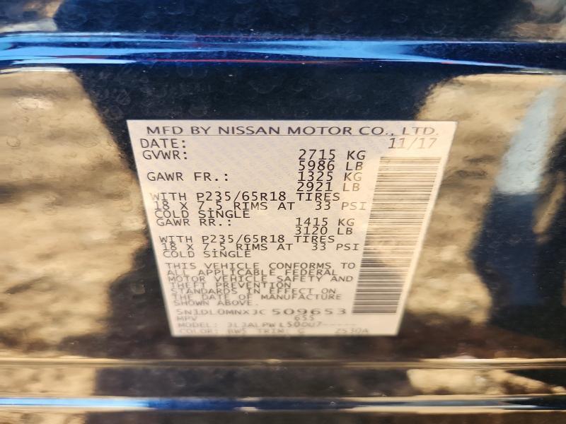2018 Infiniti Qx60