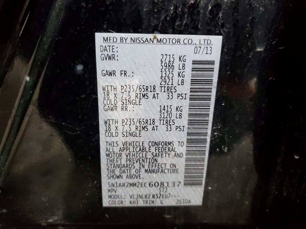 2014 Nissan Pathfinder s