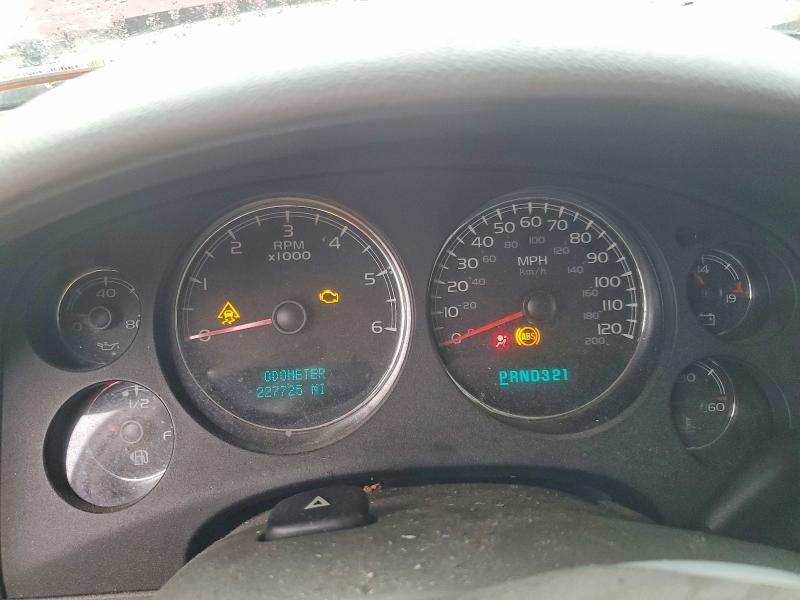2007 Chevrolet Silverado K1500 Crew Cab