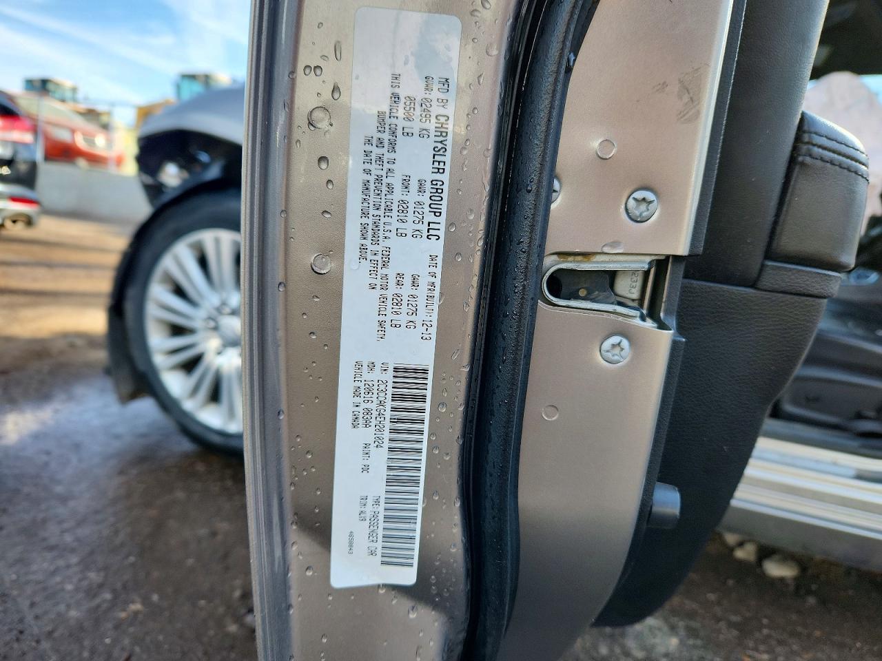 2014 Chrysler 300c