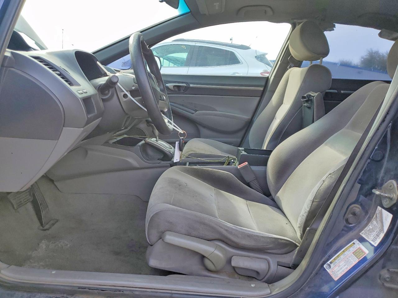 2007 Honda Civic ex