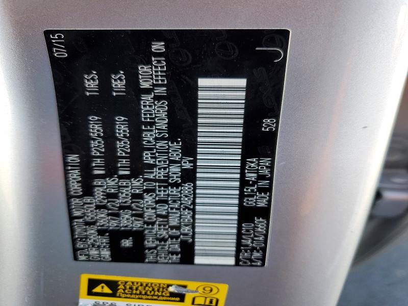 2015 Lexus Rx 350 Base