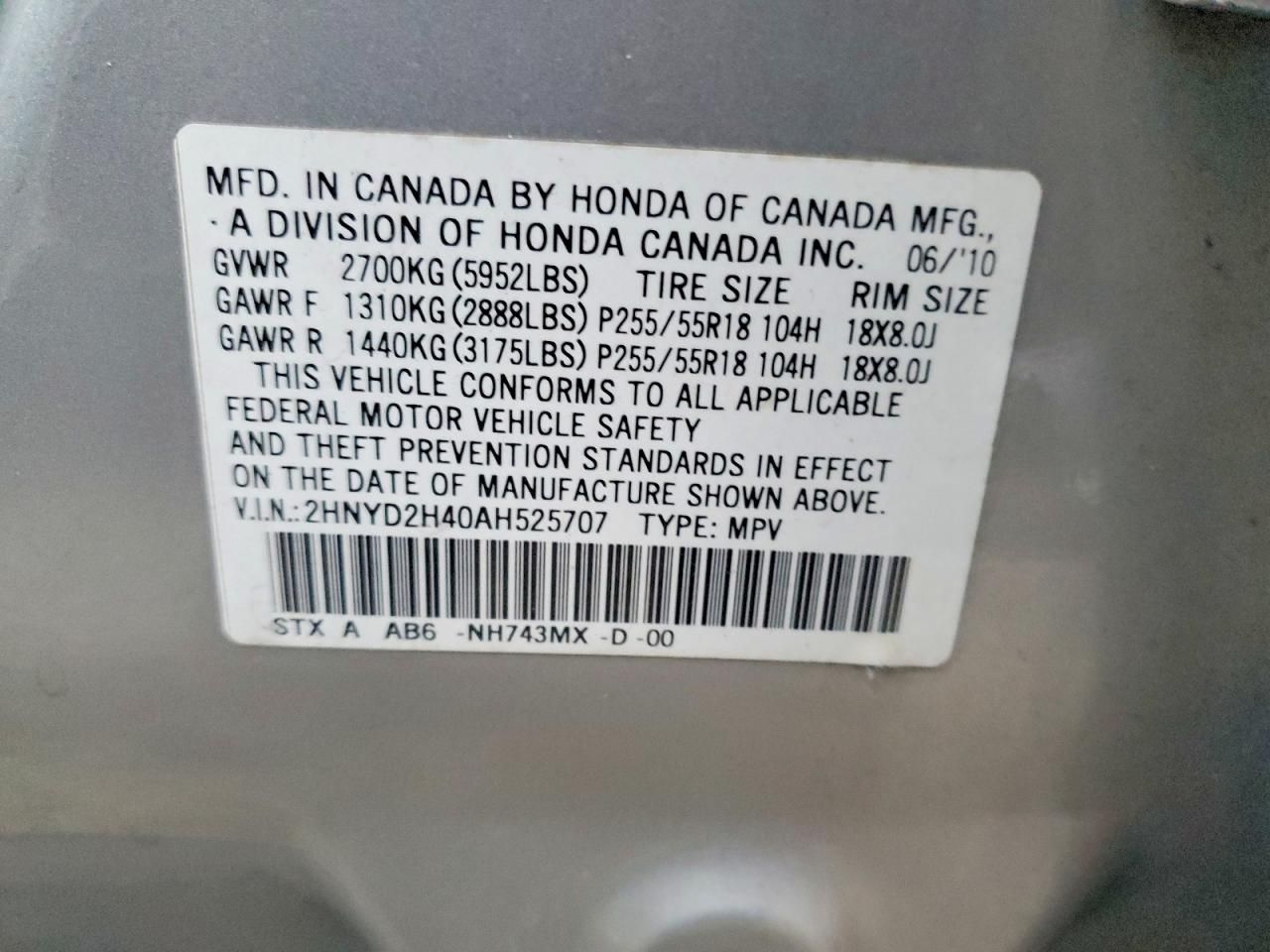 2010 Acura Mdx Technology