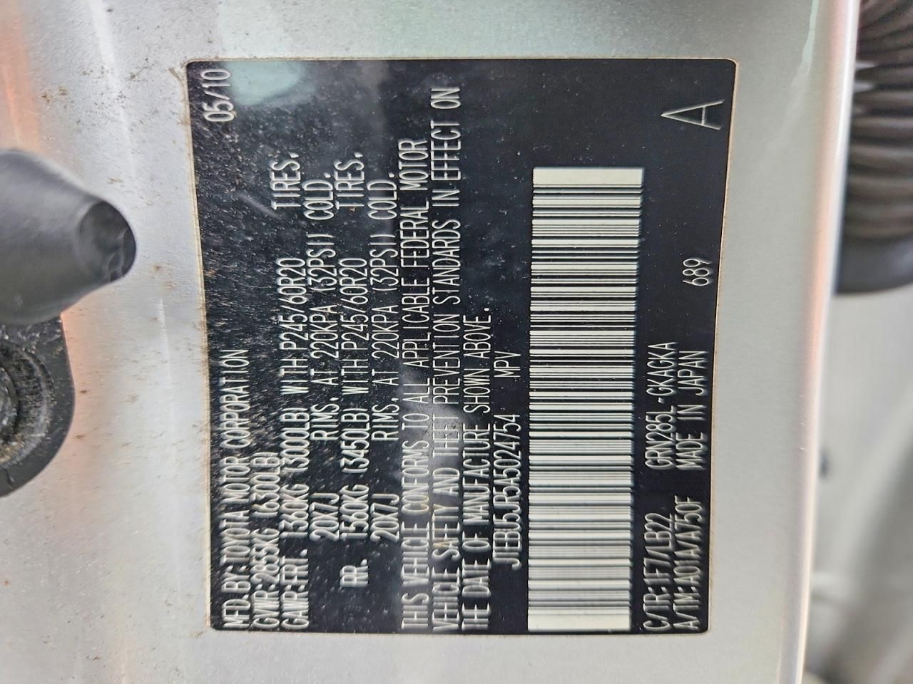 2010 Toyota 4runner SR5