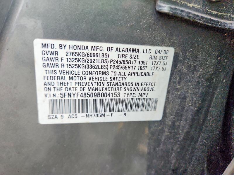 2009 Honda Pilot exl