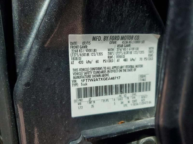 2016 Ford F250 Super Duty