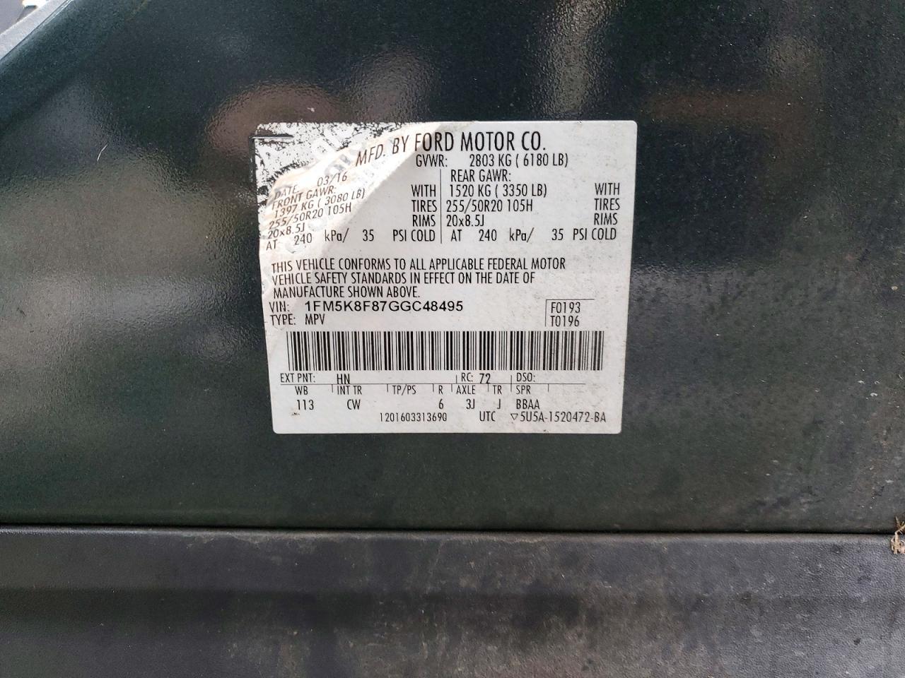 2016 Ford Explorer Limited