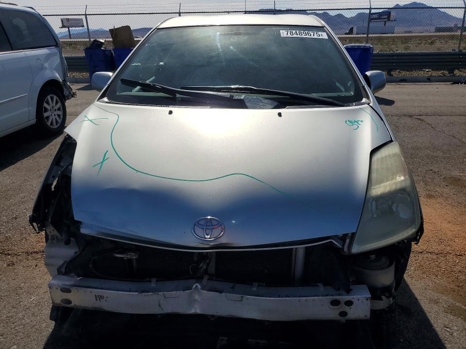 2005 Toyota Prius Base