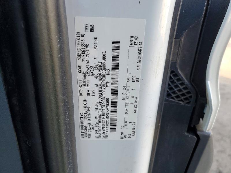2016 Ford Transit 250 Delivery Van