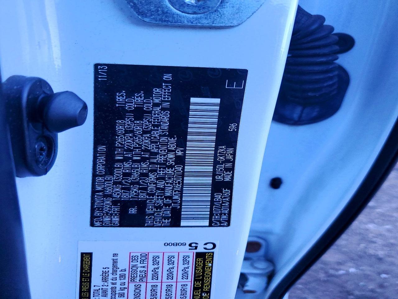 2014 Lexus Gx 460 Luxury