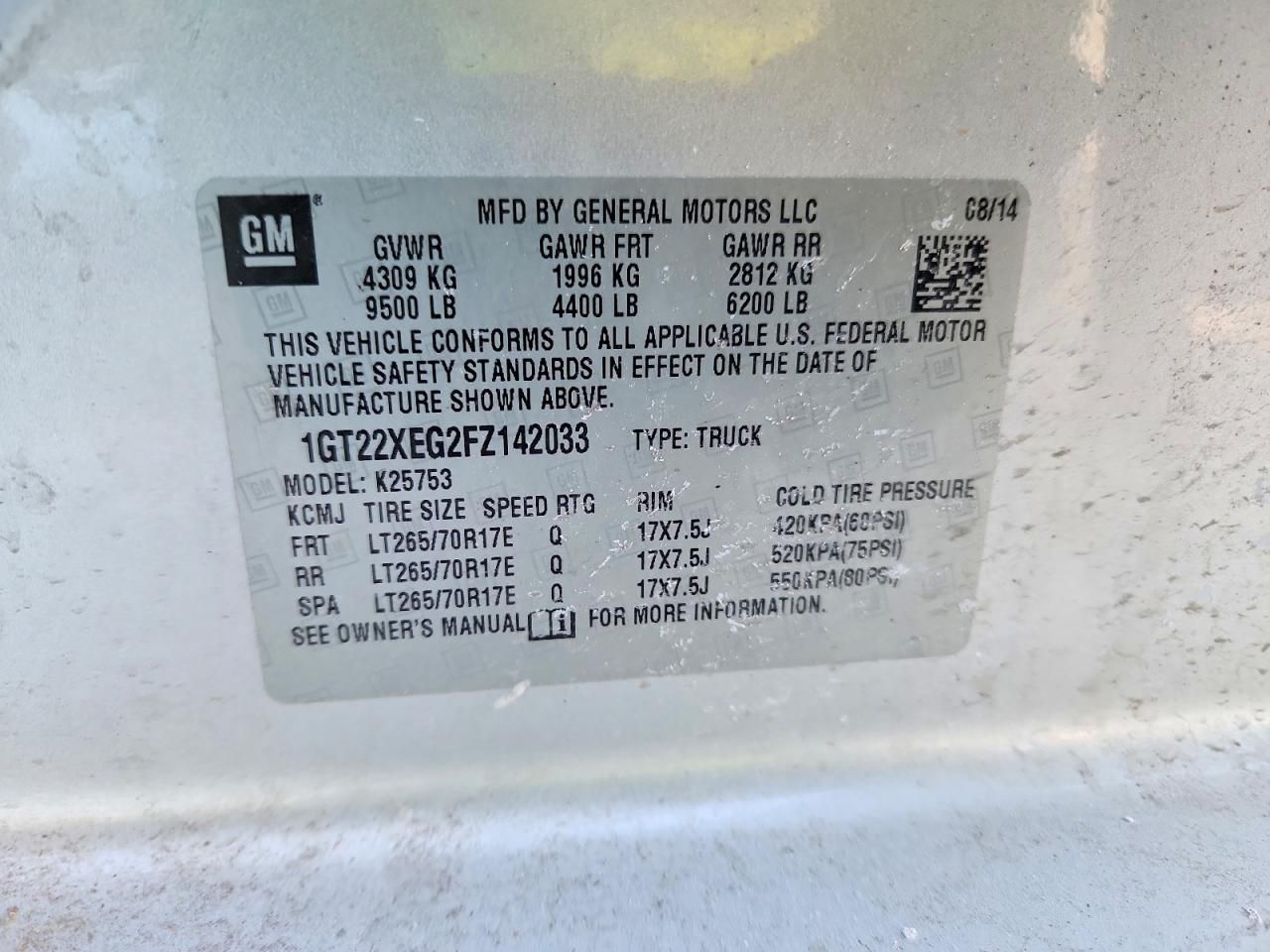 2015 GMC Sierra K2500 Heavy Duty