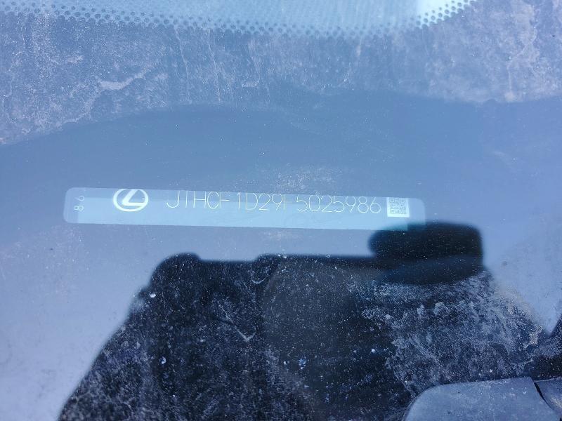 2015 Lexus Is 250 Base