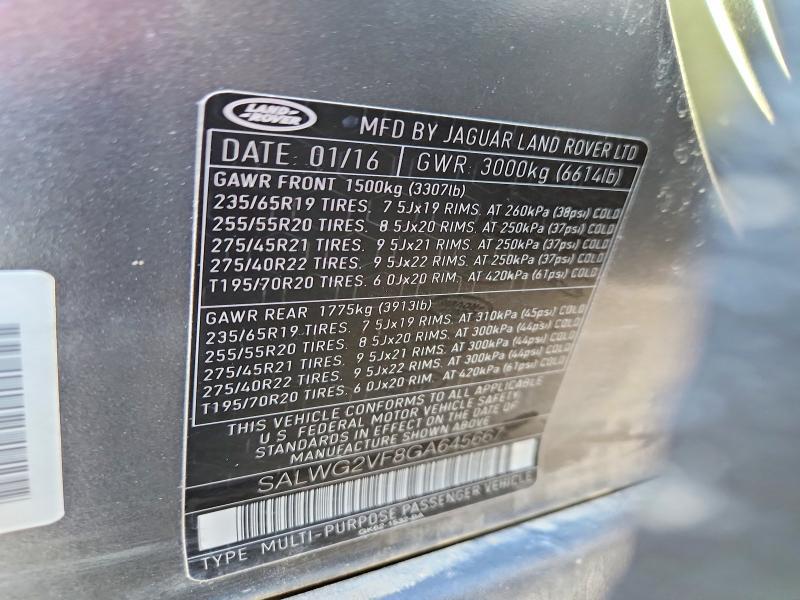2016 Land Rover Range Rover Sport se