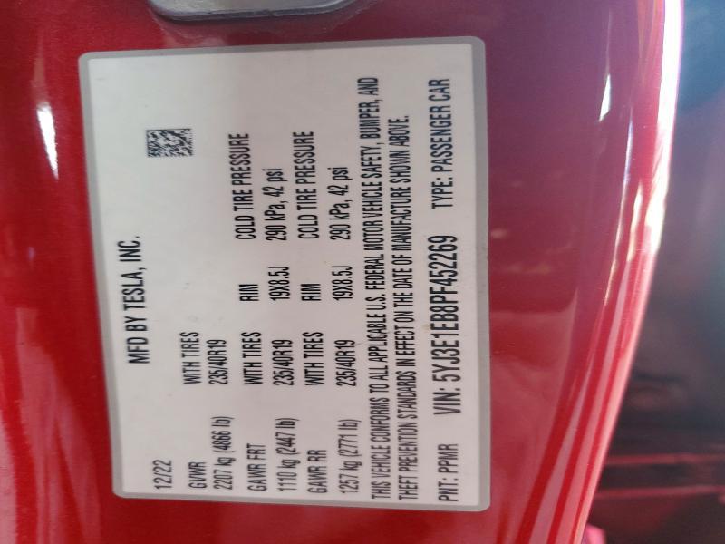 2023 Tesla Model 3