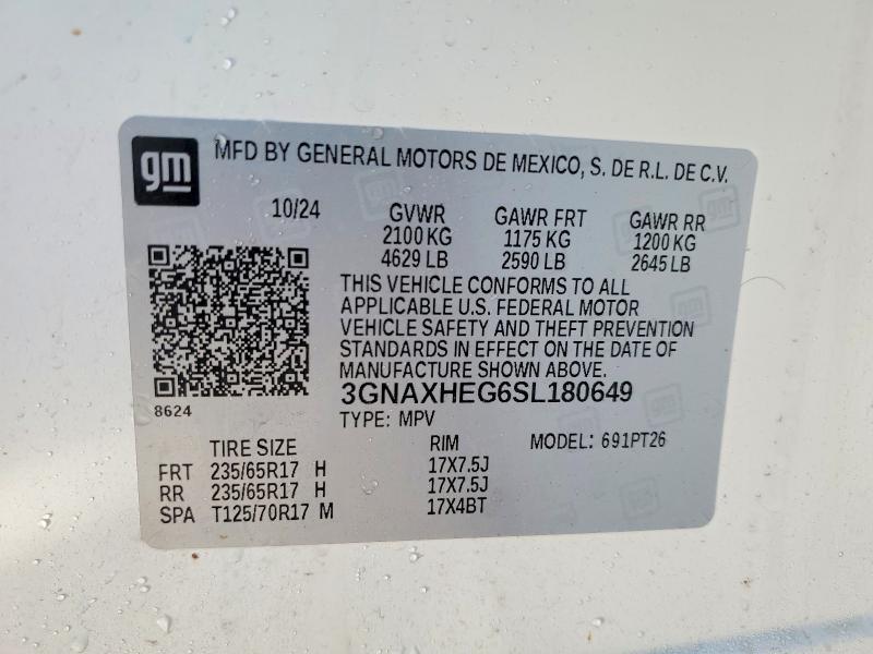 2025 Chevrolet Equinox lt