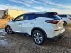 2020 Nissan Murano s